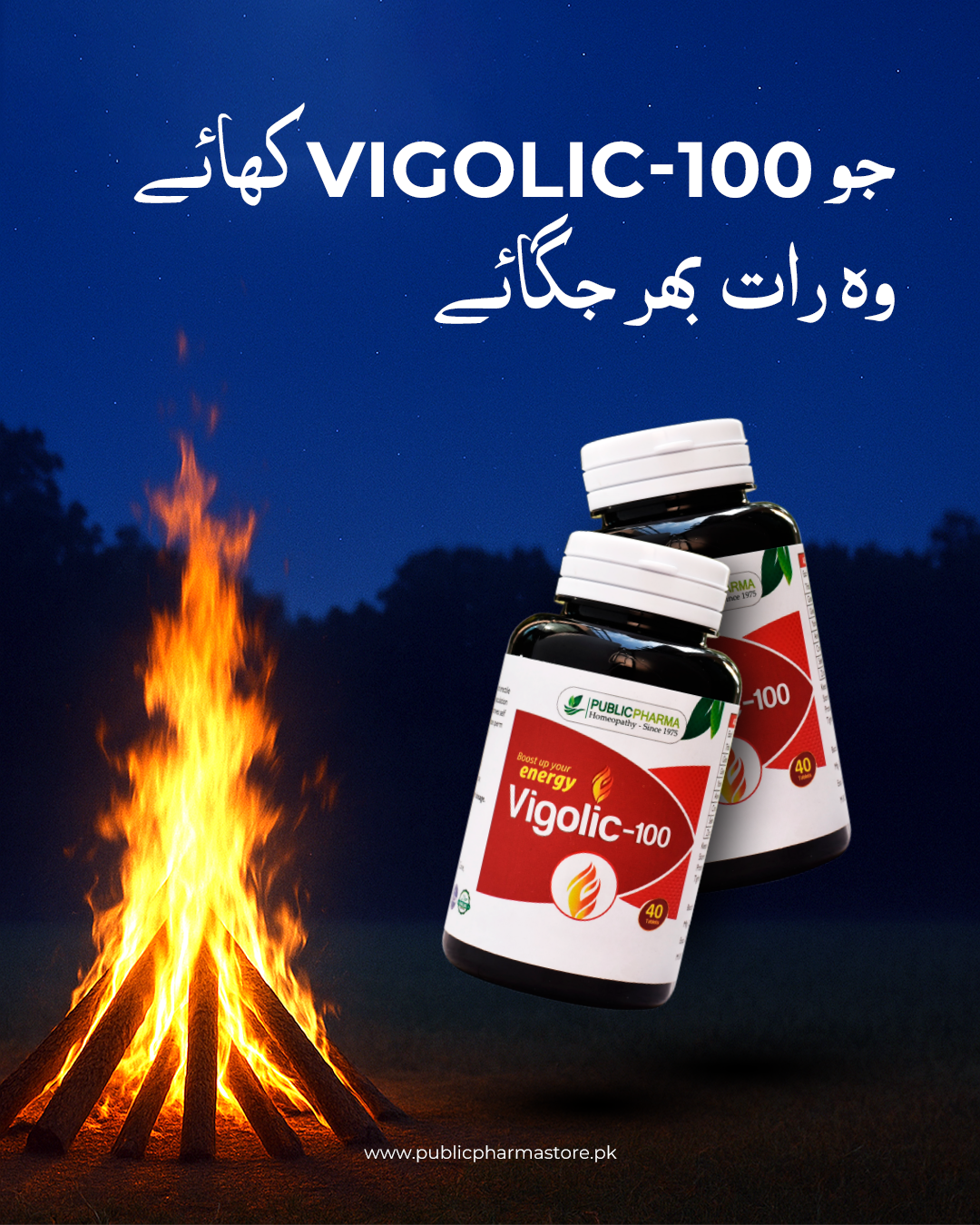 Vigolic-100 Pakistan No. Natural Remedy | For Men’s Timing, Stamina & Reproductive Wellness
