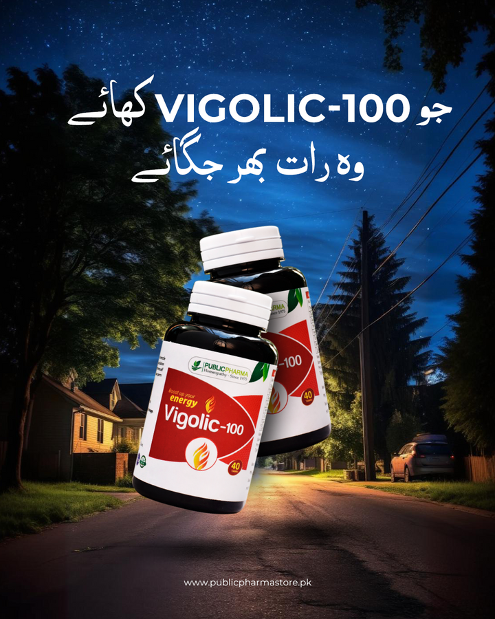 Vigolic-100 Pakistan No. Natural Remedy | For Men’s Timing, Stamina & Reproductive Wellness