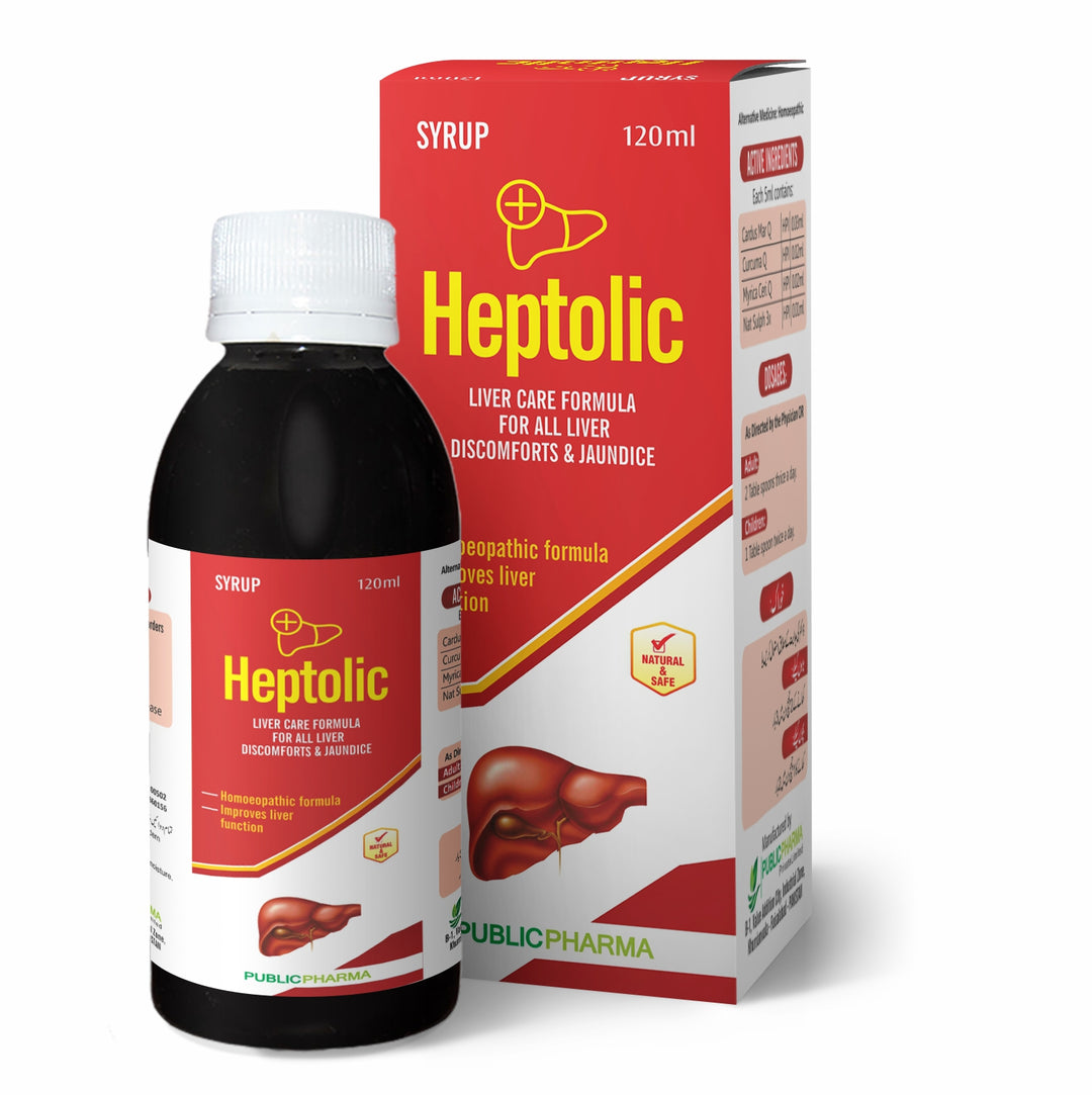 Heptolic