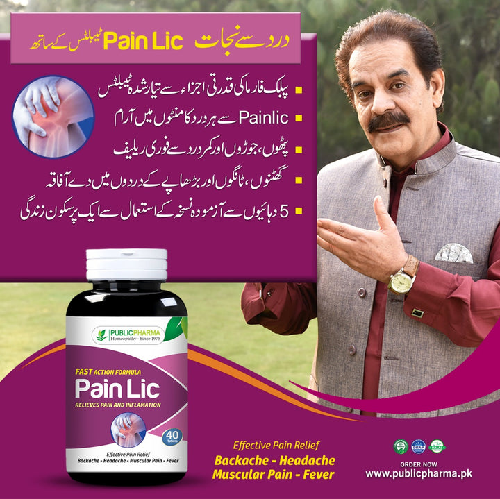 Pain Lic